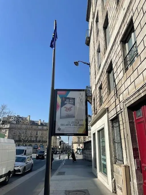 Joli Boheme Sous Les Toits De * Париж